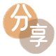 三明信用卡白条24小时在线接单诚信商家_达人服务平台